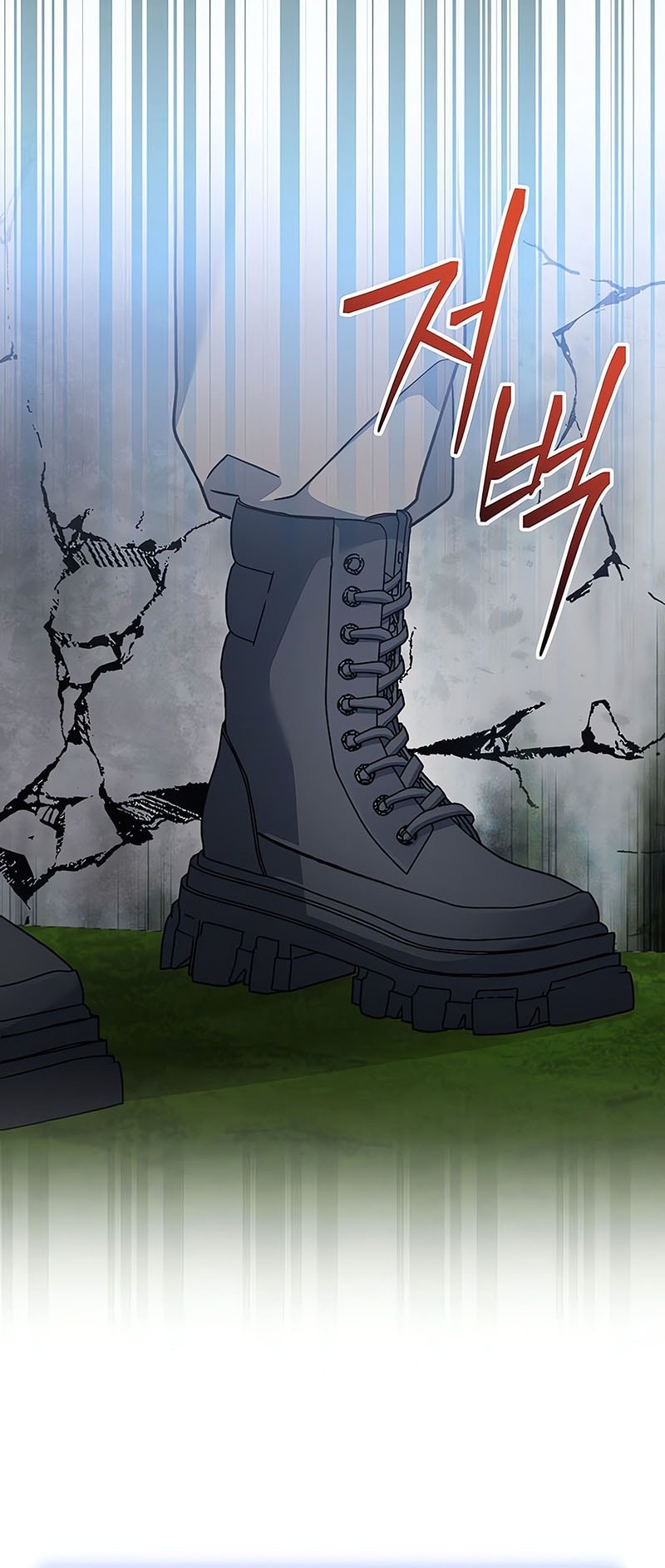 Genius Archer’s Streaming Chapter 76 - halaman 18