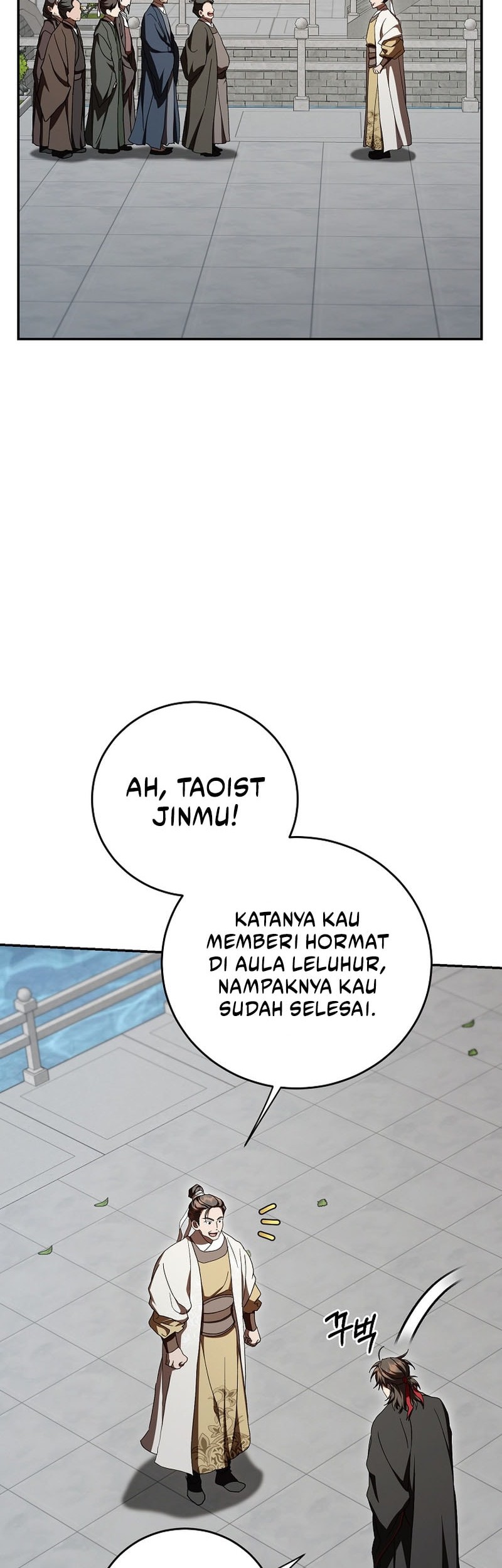 Genius Archer’s Streaming Chapter 76 - halaman 23