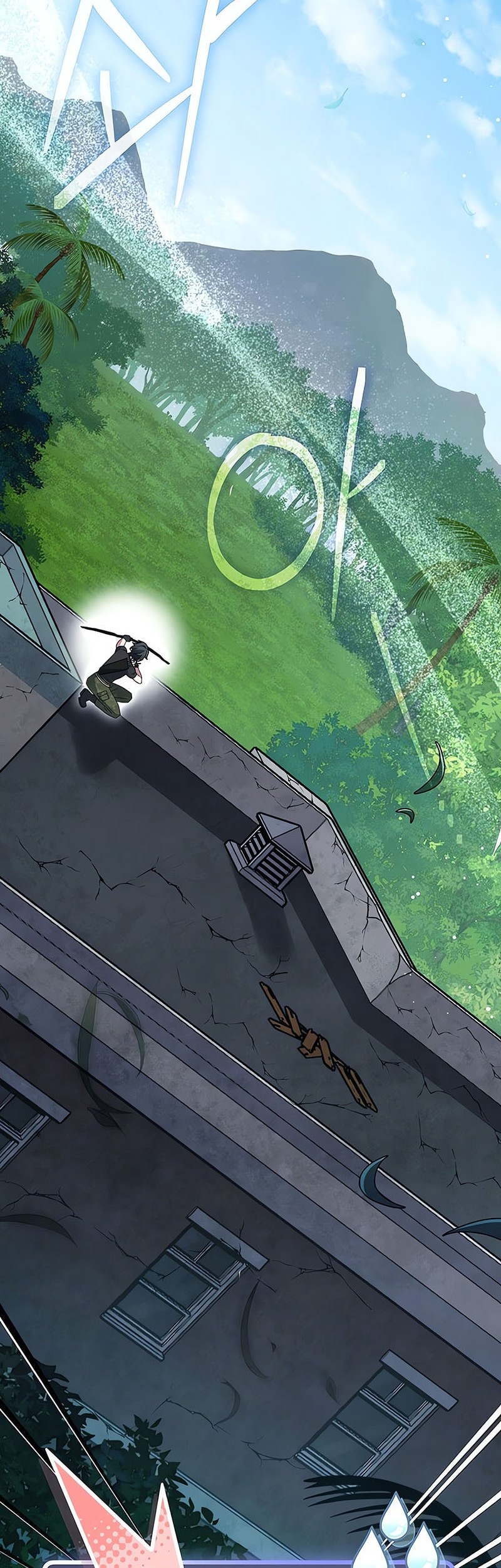 Genius Archer’s Streaming Chapter 76 - halaman 24