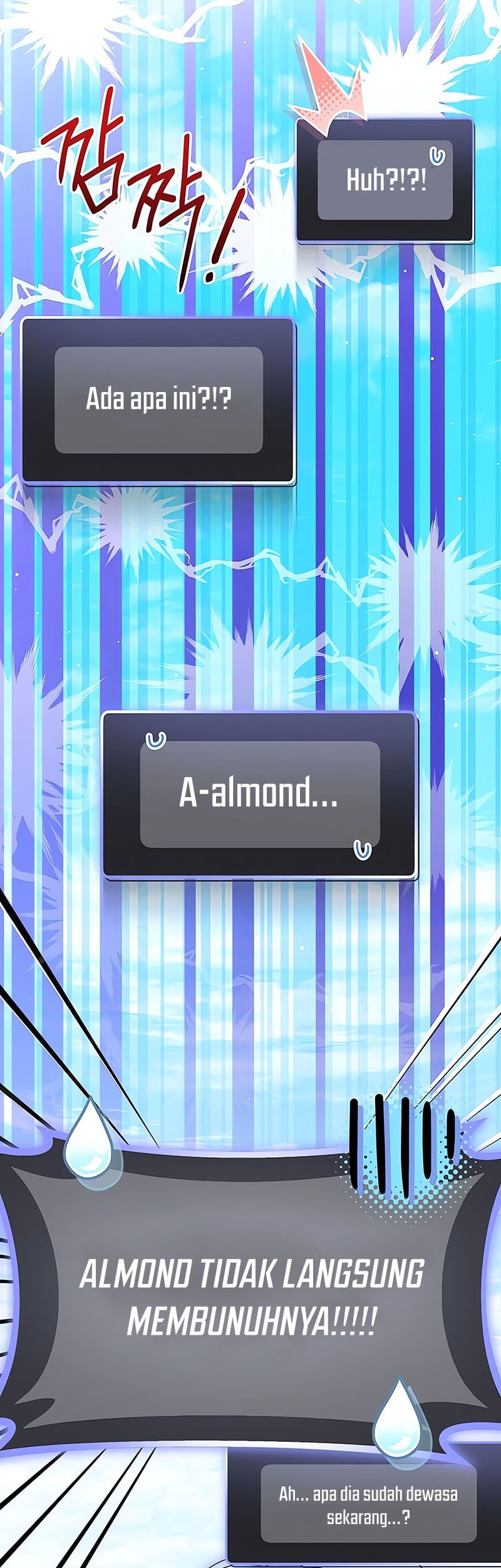 Genius Archer’s Streaming Chapter 76 - halaman 26