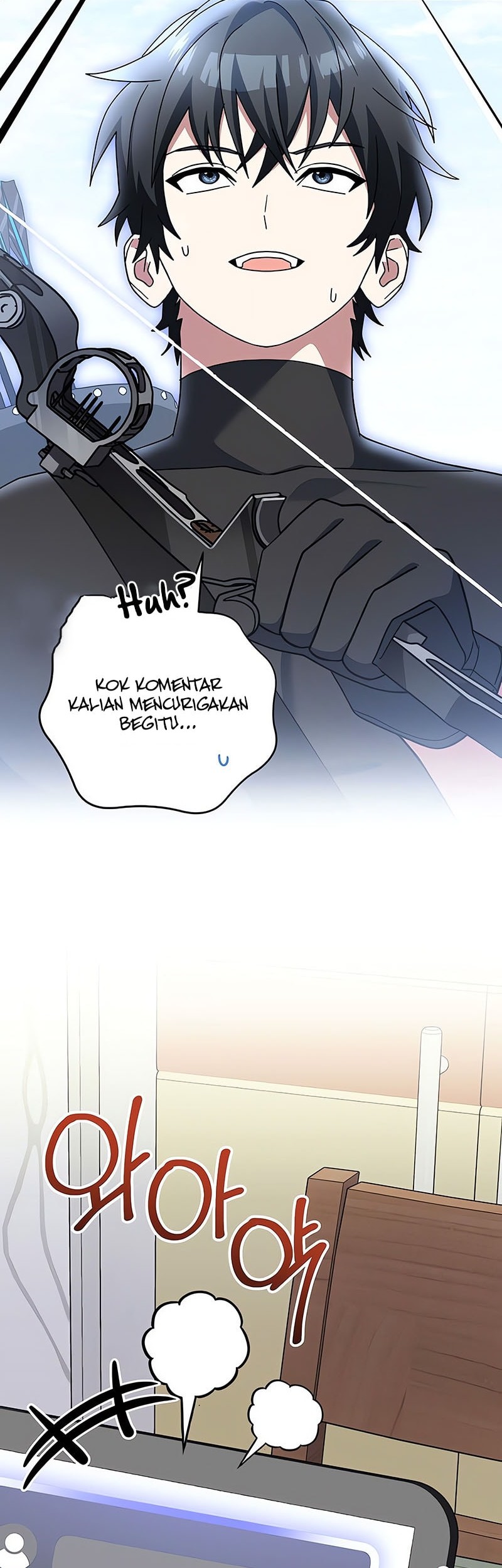 Genius Archer’s Streaming Chapter 76 - halaman 27