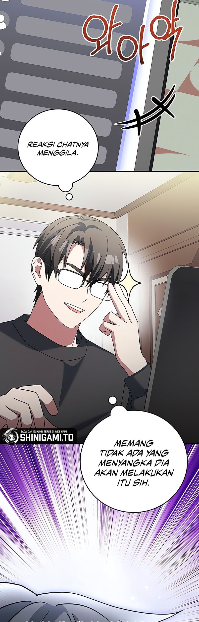 Genius Archer’s Streaming Chapter 76 - halaman 28