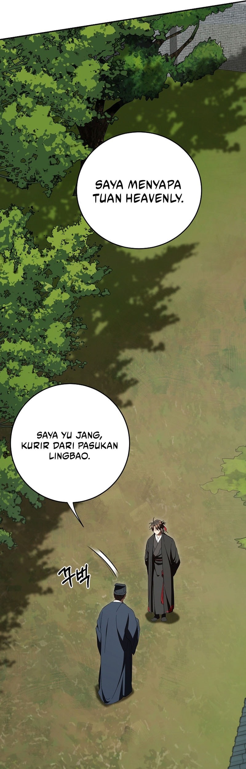 Genius Archer’s Streaming Chapter 76 - halaman 30