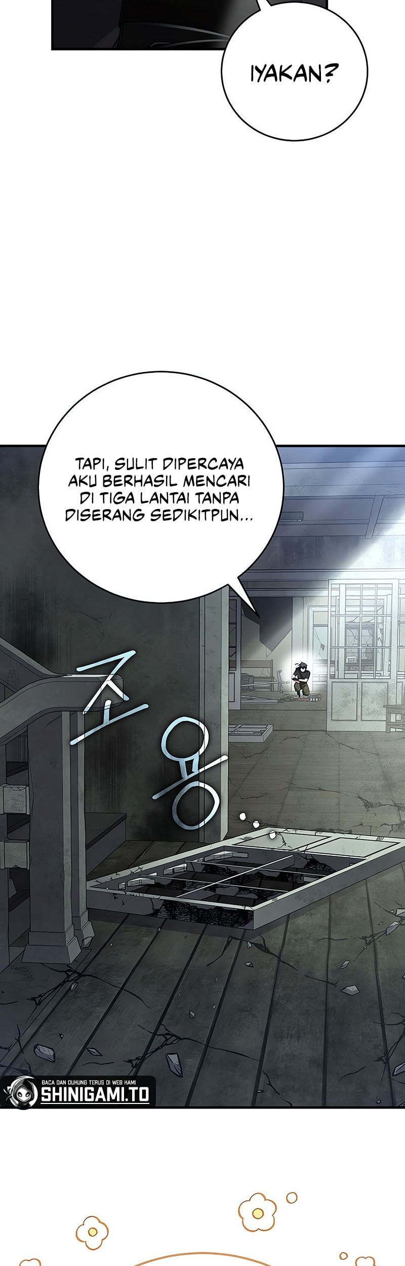 Genius Archer’s Streaming Chapter 76 - halaman 4