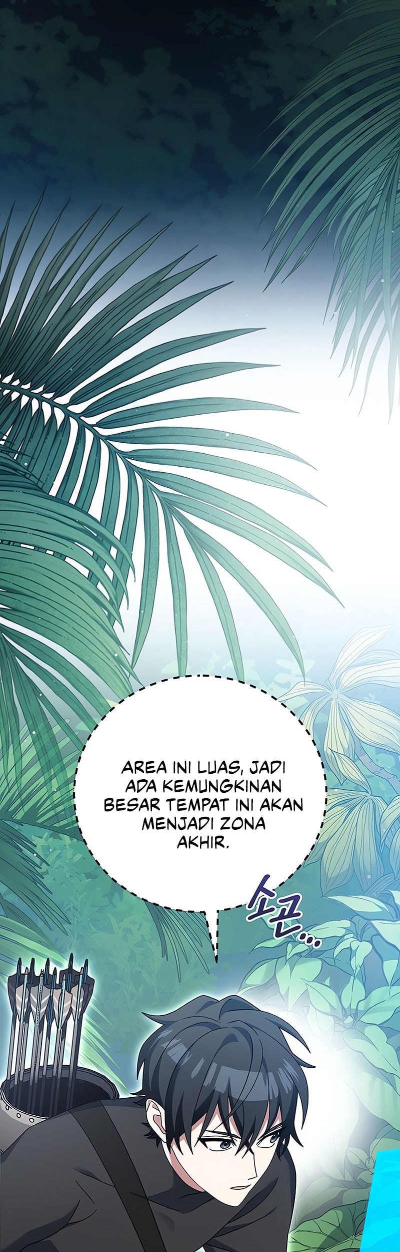 Genius Archer’s Streaming Chapter 76 - halaman 53