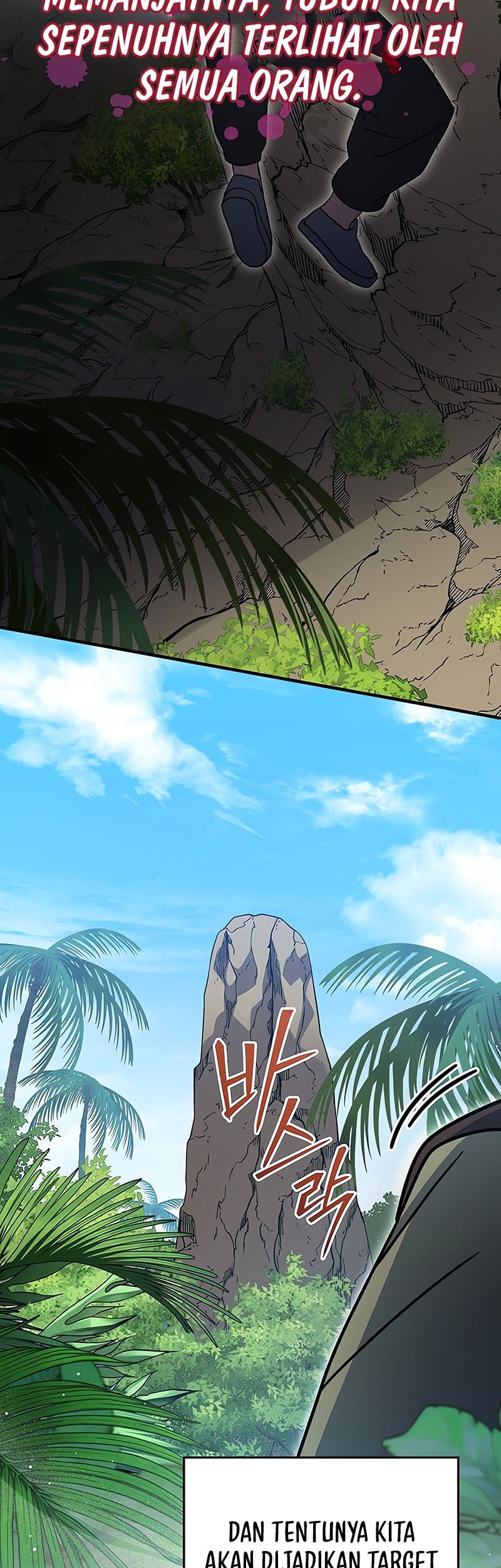 Genius Archer’s Streaming Chapter 76 - halaman 59
