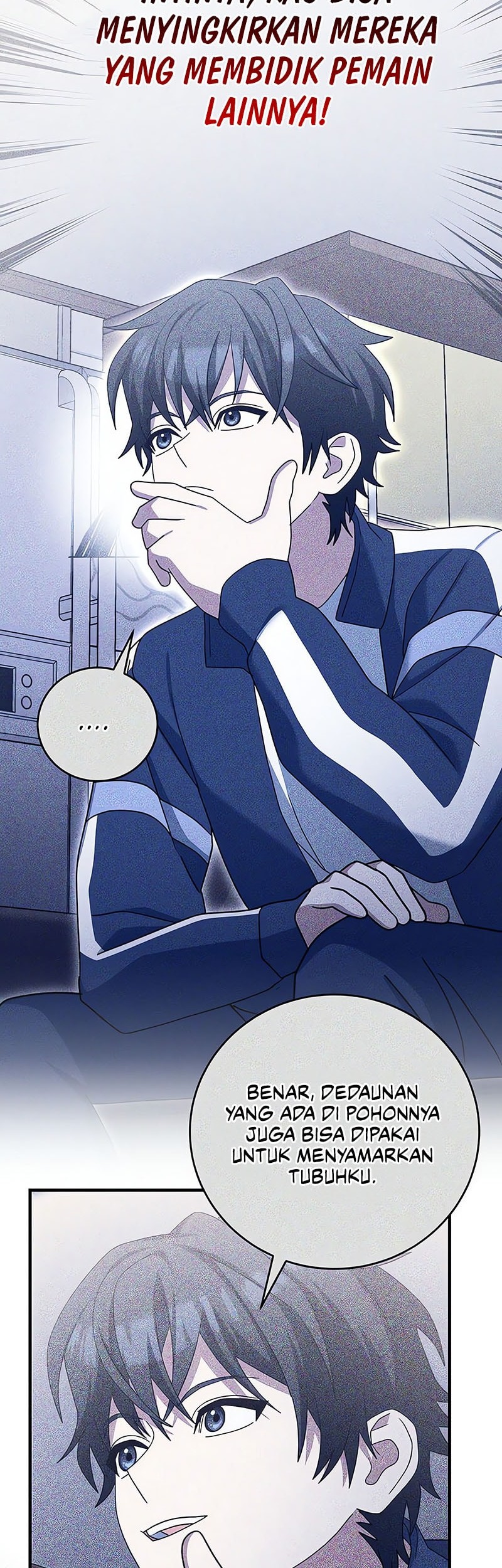 Genius Archer’s Streaming Chapter 76 - halaman 66