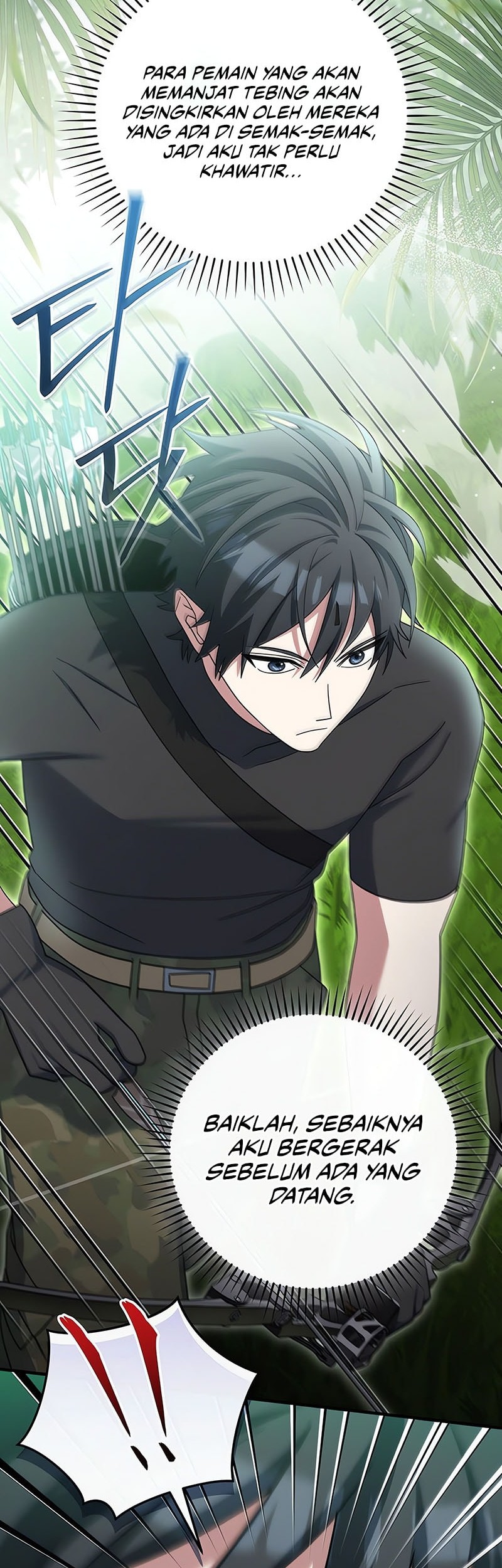 Genius Archer’s Streaming Chapter 76 - halaman 70
