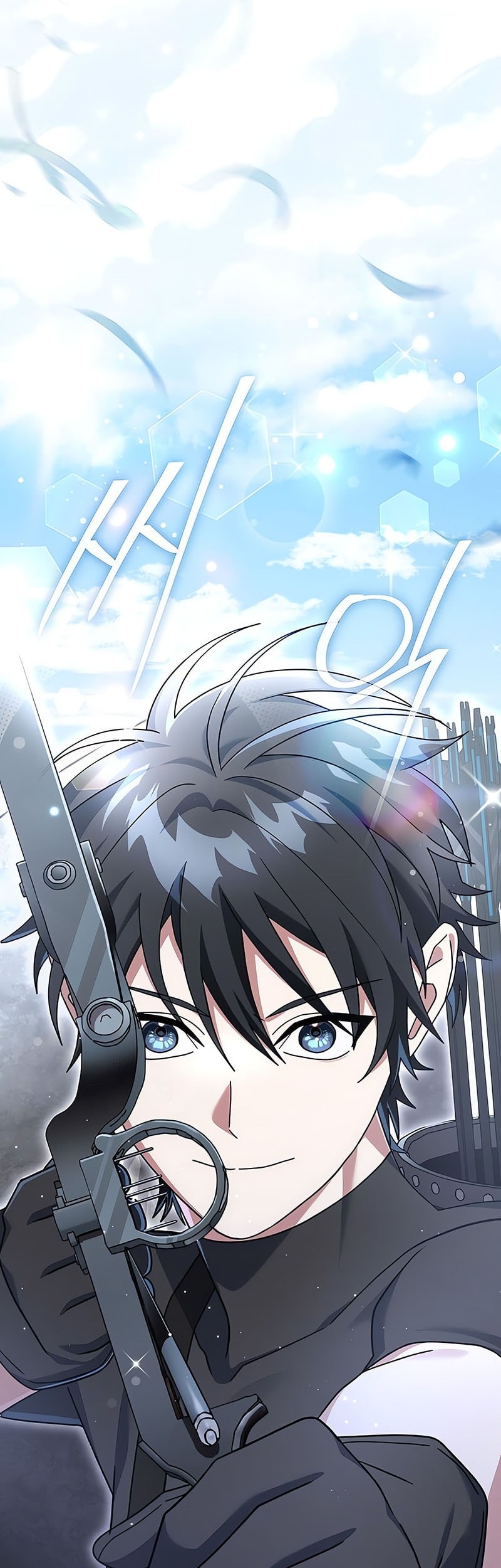 Genius Archer’s Streaming Chapter 76 - halaman 79