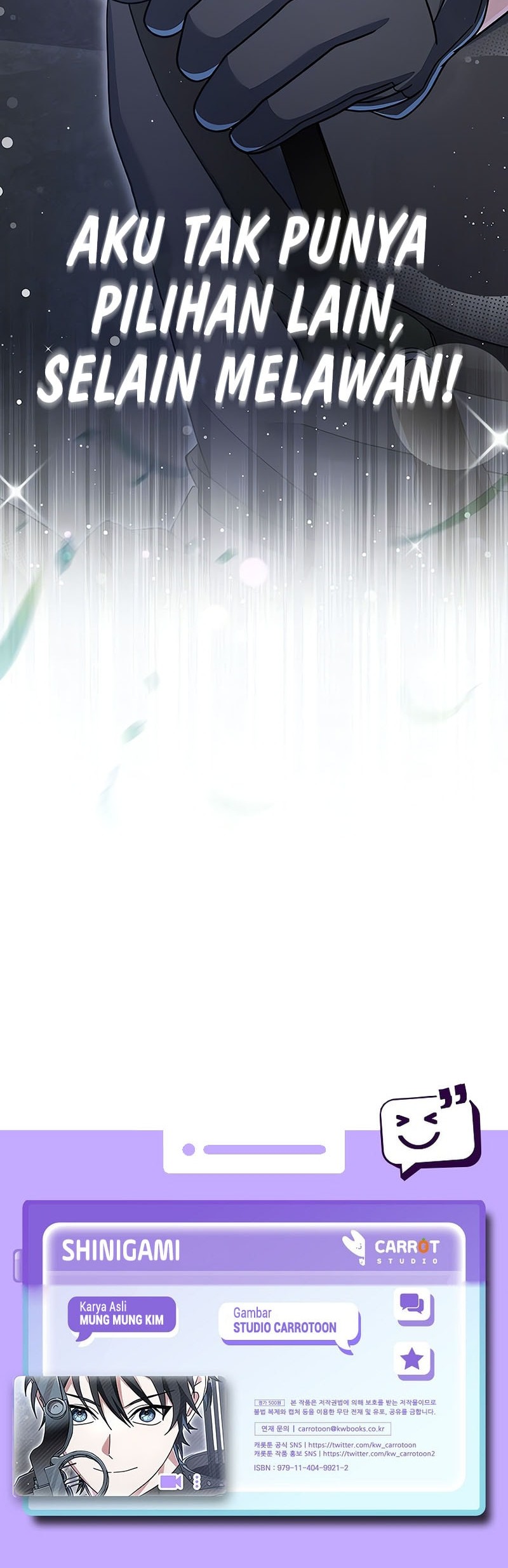 Genius Archer’s Streaming Chapter 76 - halaman 80