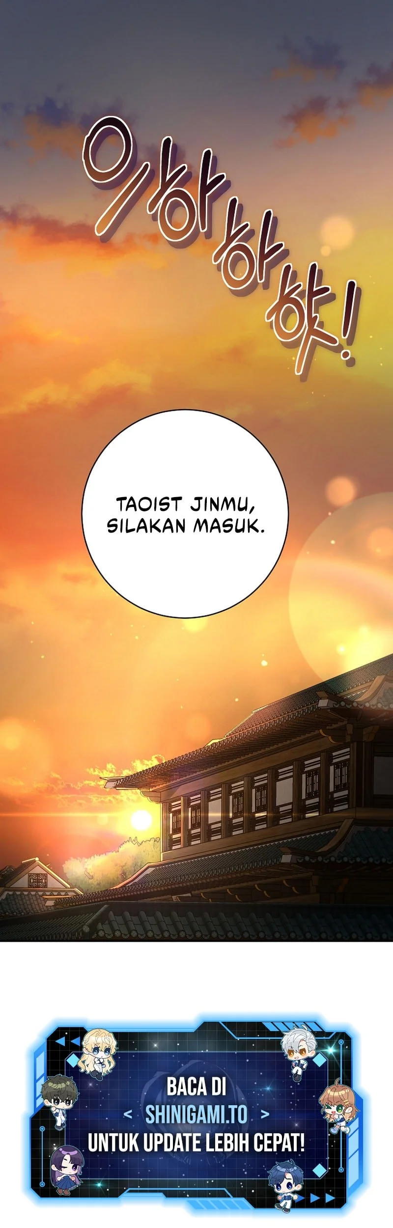 Genius Archer’s Streaming Chapter 77 - halaman 2