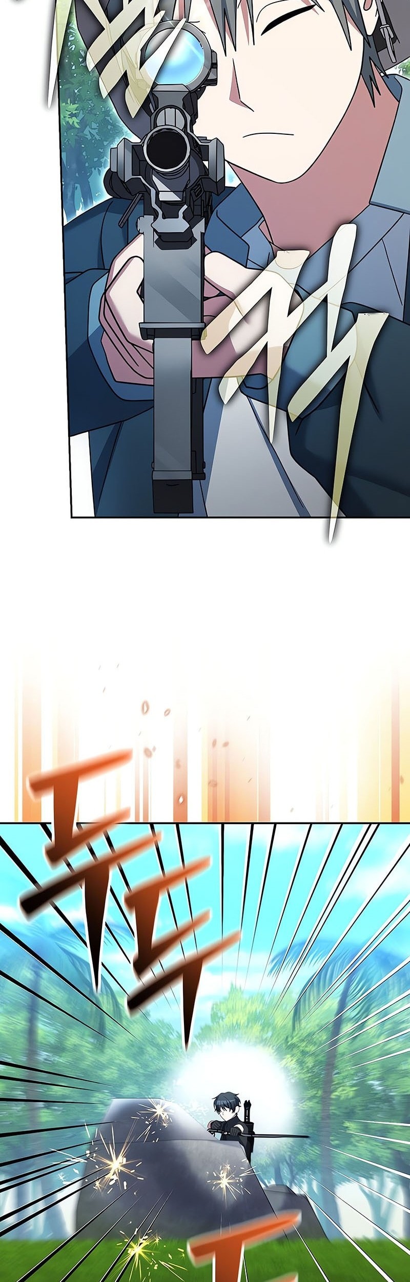 Genius Archer’s Streaming Chapter 77 - halaman 22
