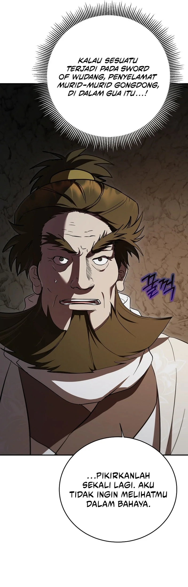Genius Archer’s Streaming Chapter 77 - halaman 30