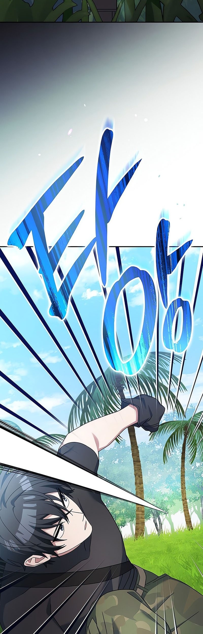 Genius Archer’s Streaming Chapter 77 - halaman 38
