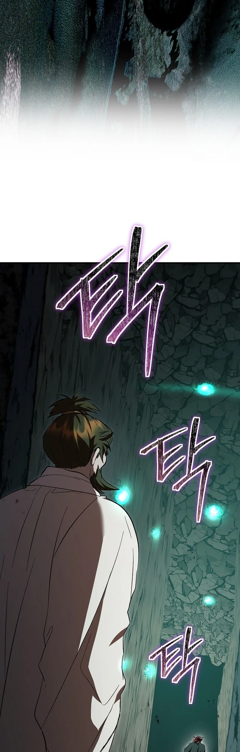 Genius Archer’s Streaming Chapter 77 - halaman 44
