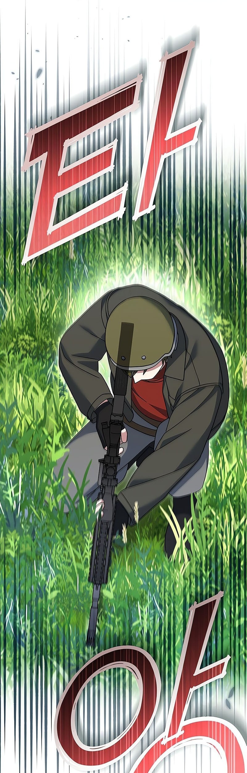 Genius Archer’s Streaming Chapter 77 - halaman 56