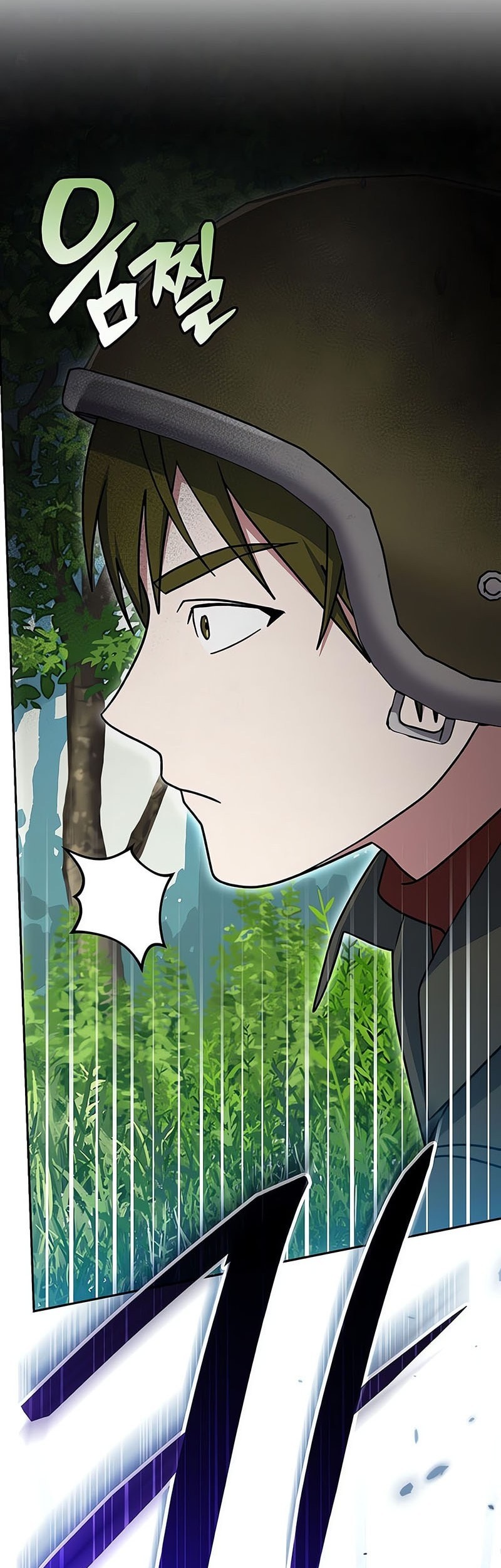 Genius Archer’s Streaming Chapter 77 - halaman 60