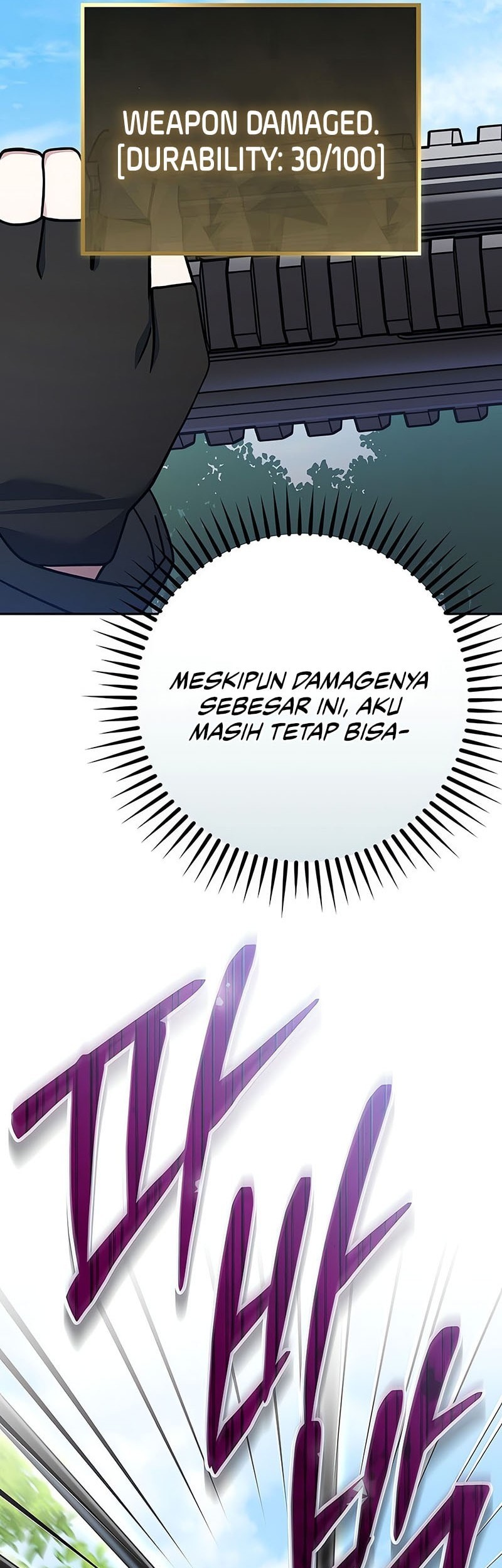 Genius Archer’s Streaming Chapter 77 - halaman 64