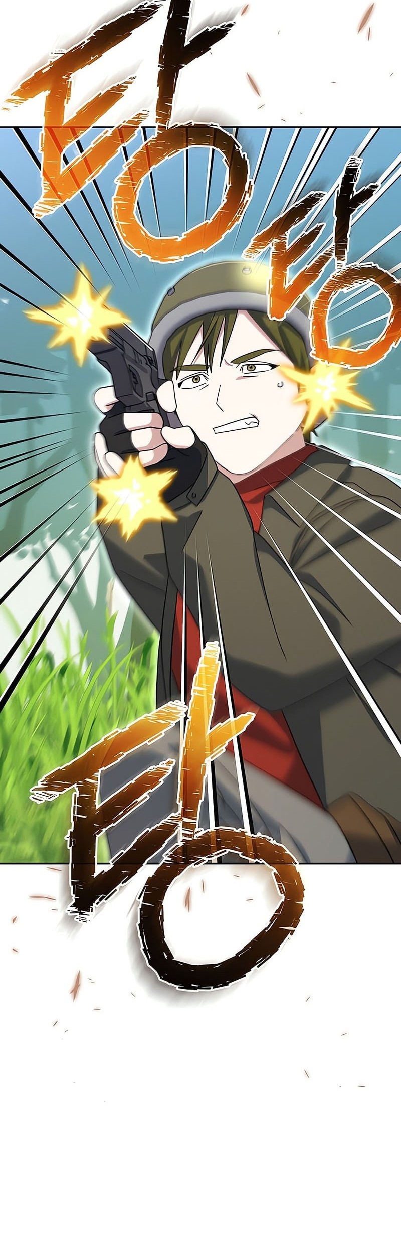 Genius Archer’s Streaming Chapter 77 - halaman 67