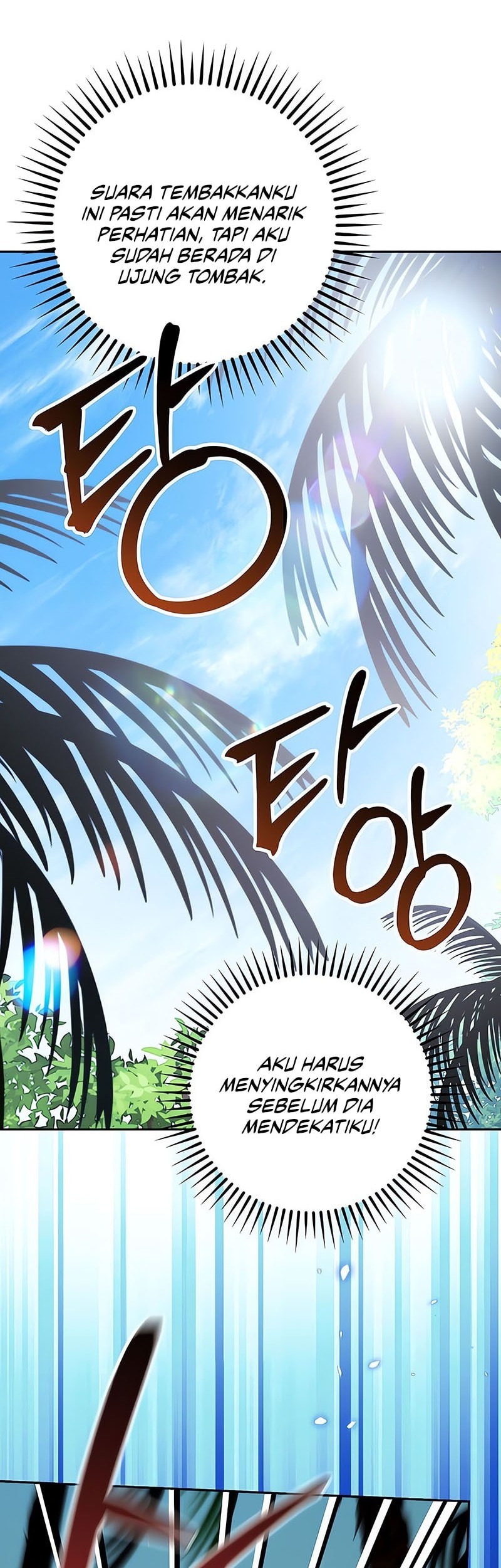 Genius Archer’s Streaming Chapter 77 - halaman 68