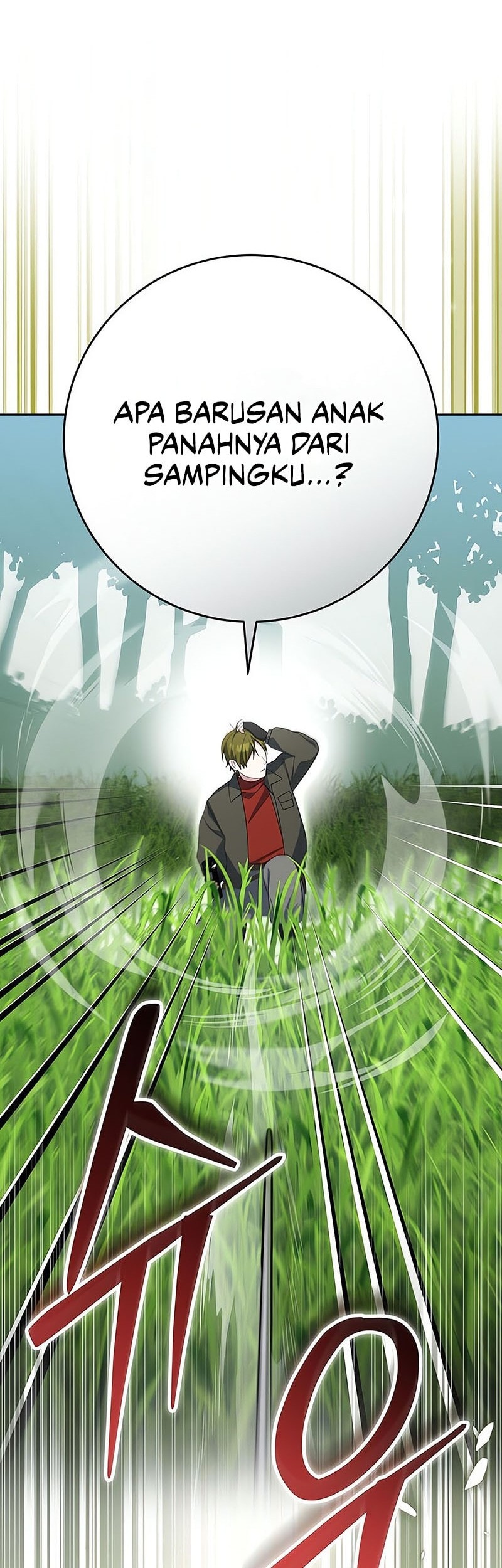 Genius Archer’s Streaming Chapter 77 - halaman 76