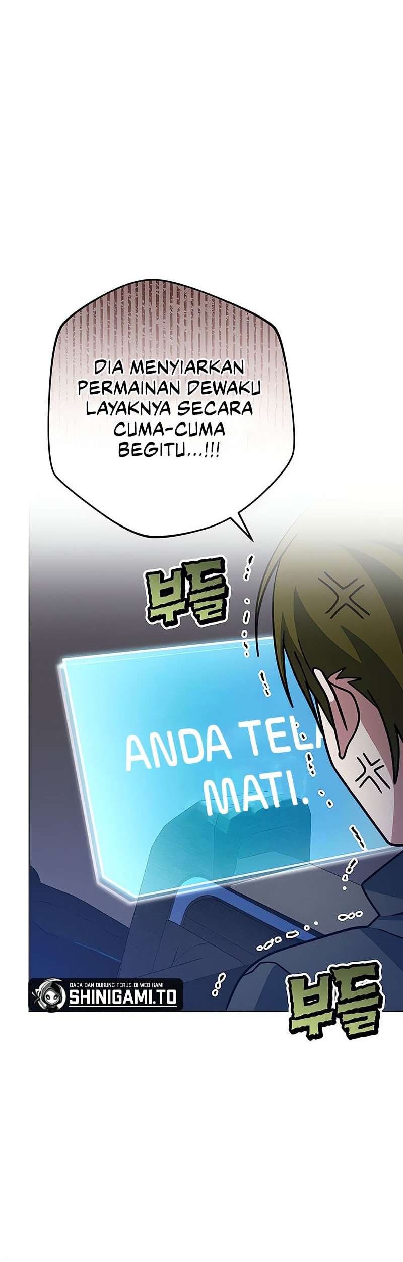 Genius Archer’s Streaming Chapter 77 - halaman 86