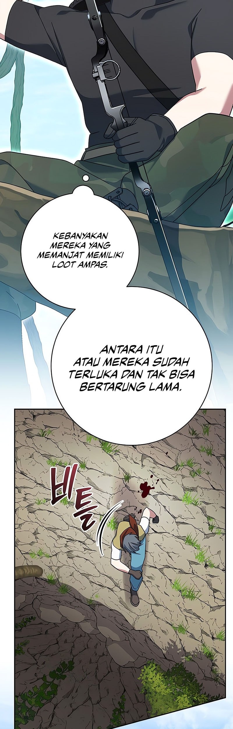 Genius Archer’s Streaming Chapter 78 - halaman 25