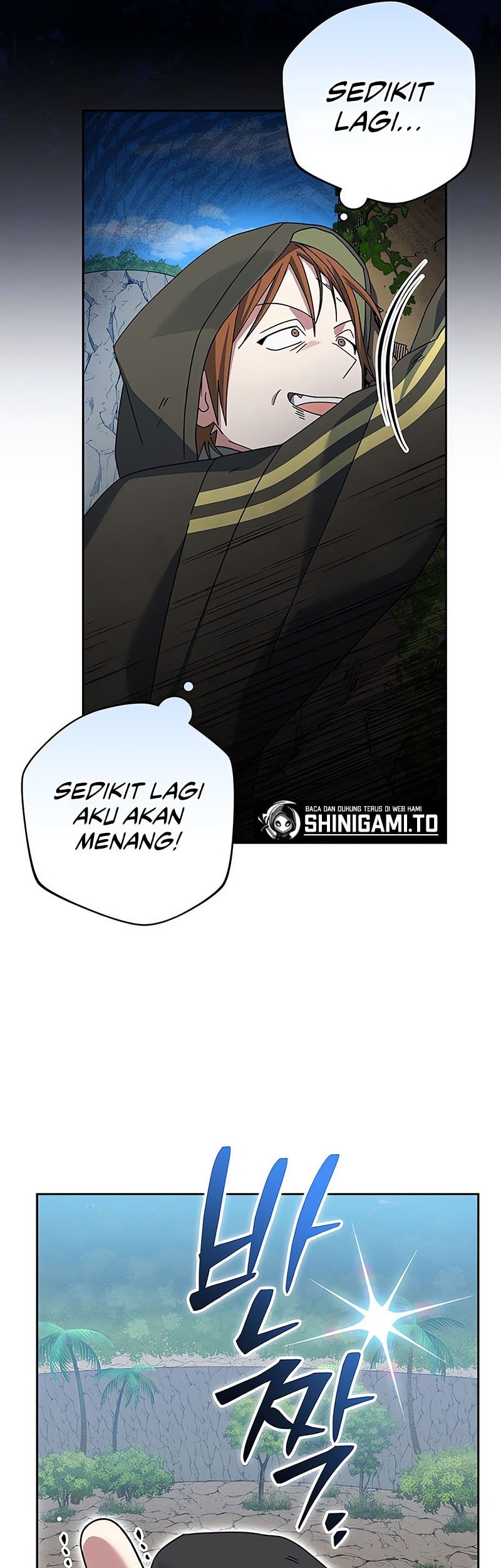 Genius Archer’s Streaming Chapter 78 - halaman 27
