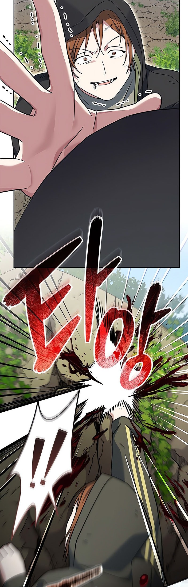 Genius Archer’s Streaming Chapter 78 - halaman 28