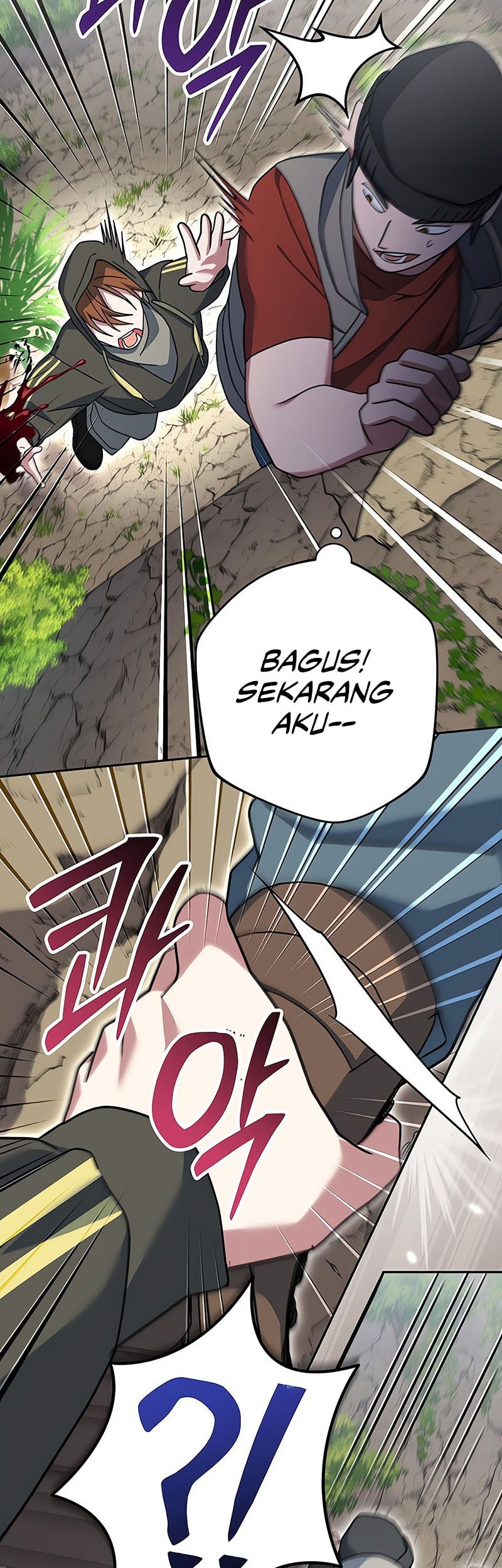 Genius Archer’s Streaming Chapter 78 - halaman 32