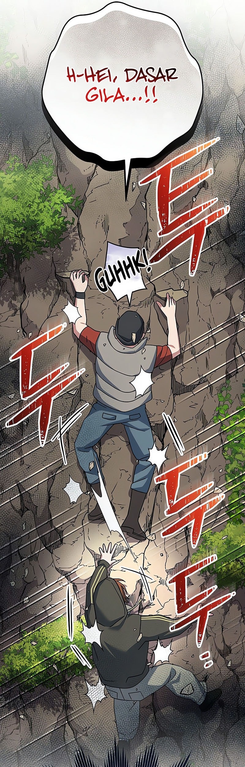 Genius Archer’s Streaming Chapter 78 - halaman 35