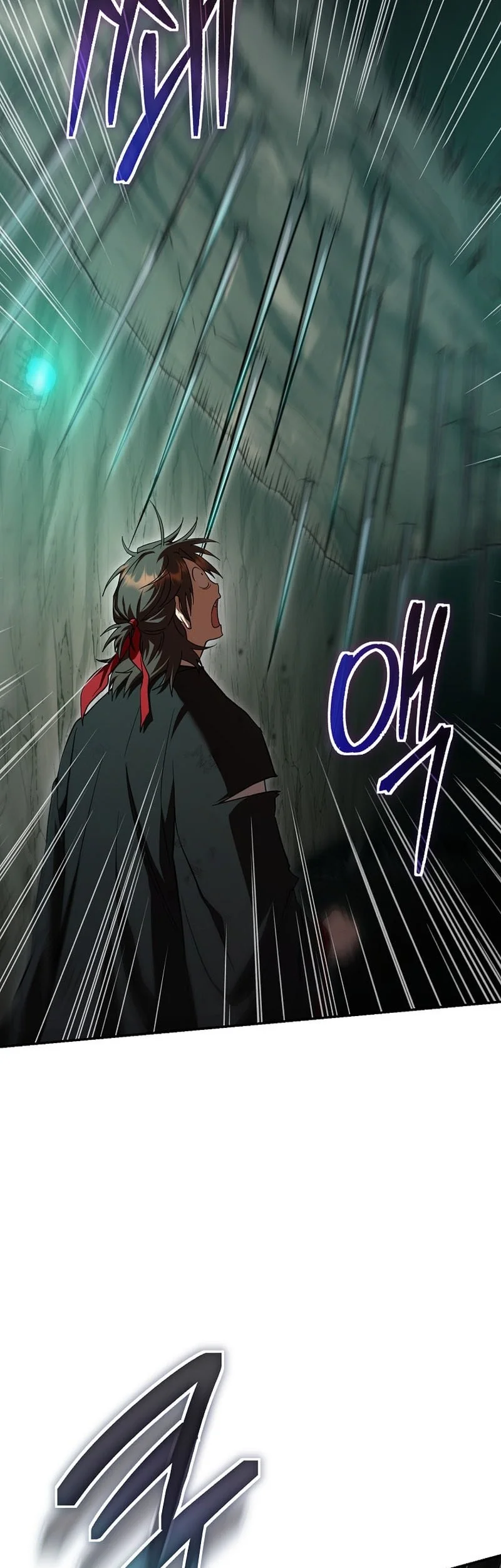 Genius Archer’s Streaming Chapter 78 - halaman 4