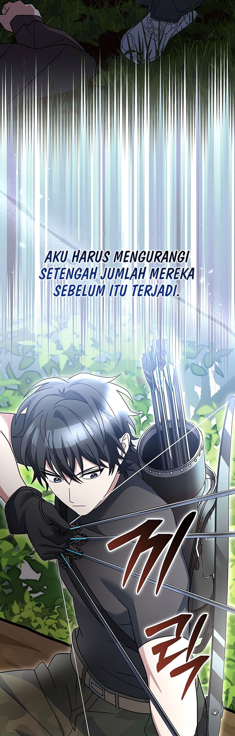 Genius Archer’s Streaming Chapter 78 - halaman 43