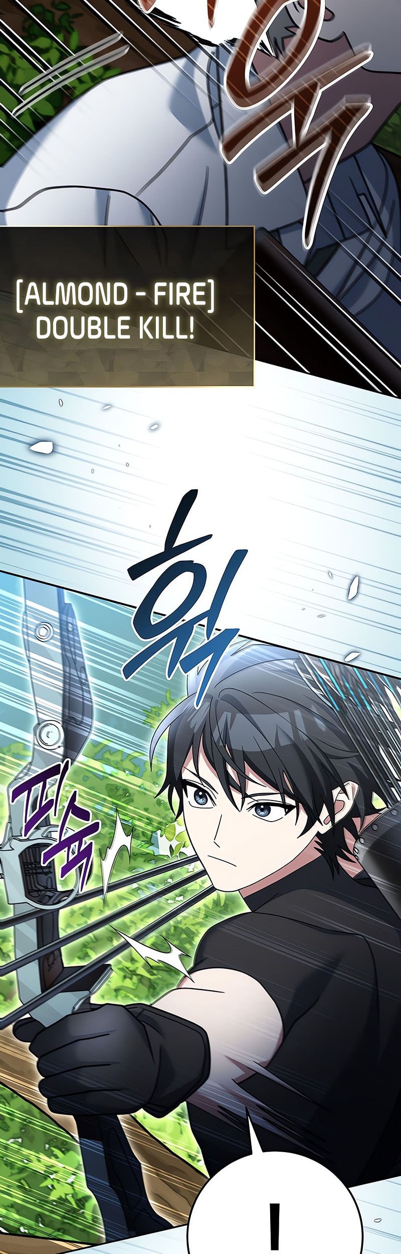 Genius Archer’s Streaming Chapter 78 - halaman 45