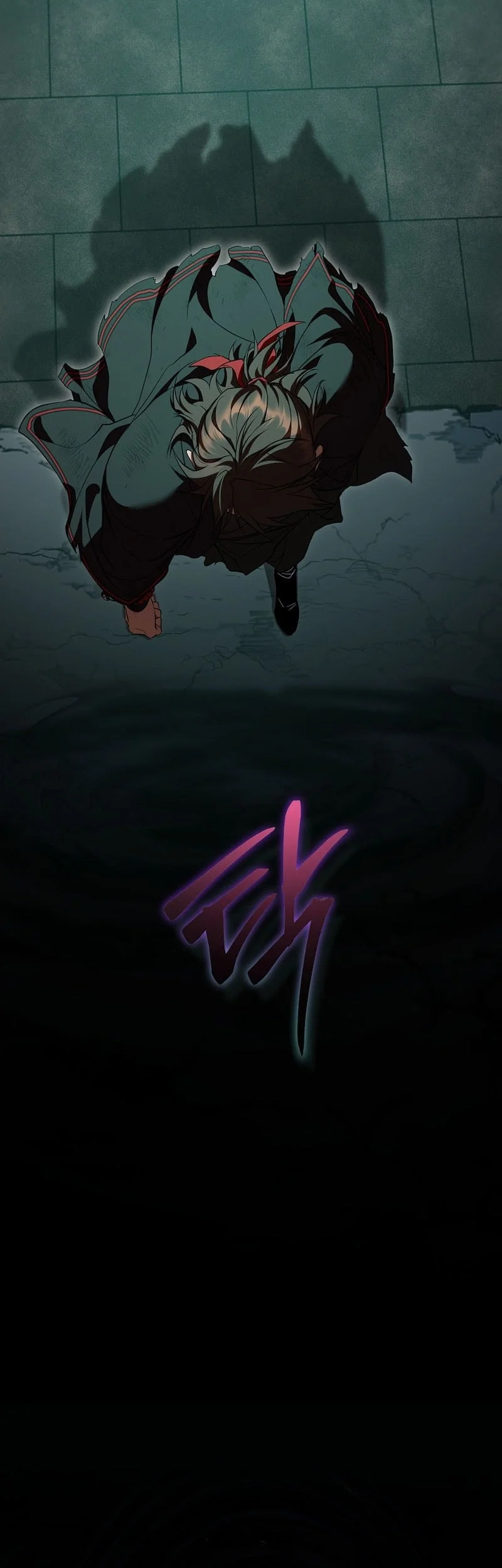 Genius Archer’s Streaming Chapter 78 - halaman 48