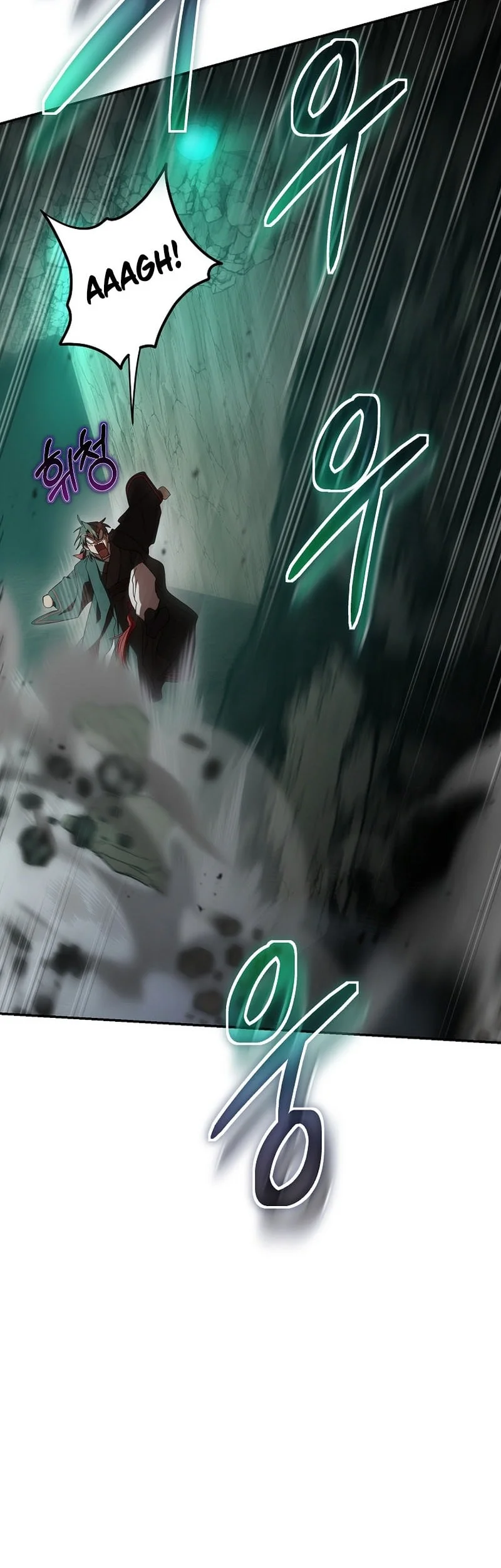 Genius Archer’s Streaming Chapter 78 - halaman 5