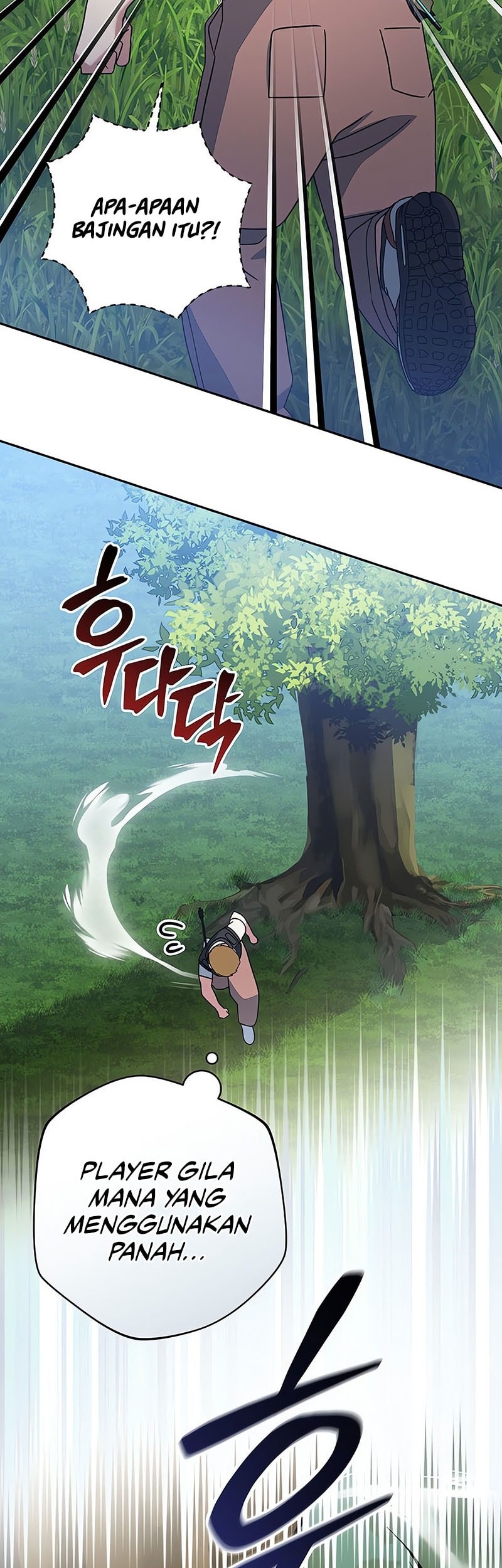Genius Archer’s Streaming Chapter 78 - halaman 56