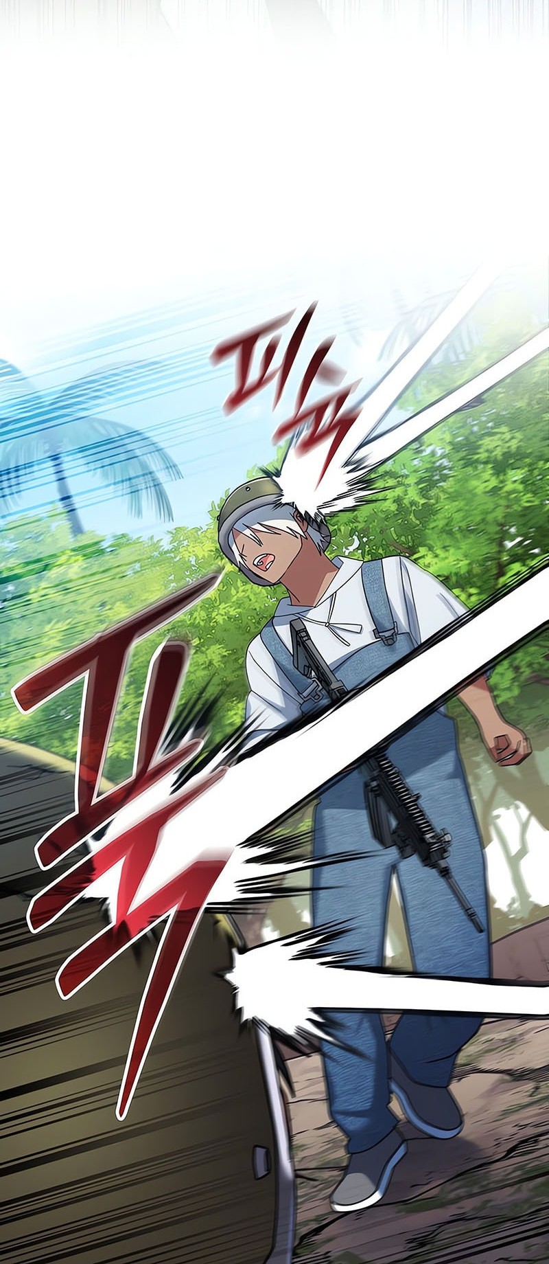 Genius Archer’s Streaming Chapter 78 - halaman 60