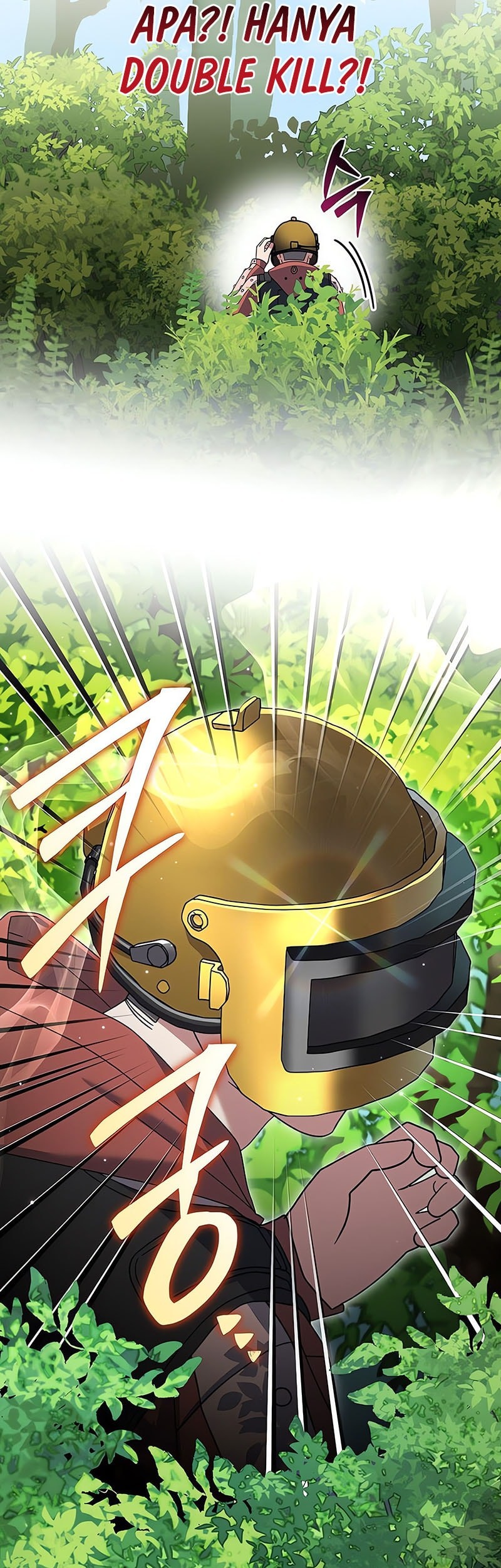 Genius Archer’s Streaming Chapter 78 - halaman 69