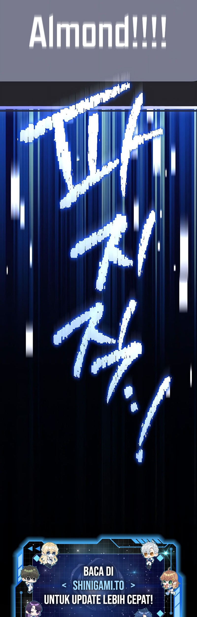 Genius Archer’s Streaming Chapter 78 - halaman 81