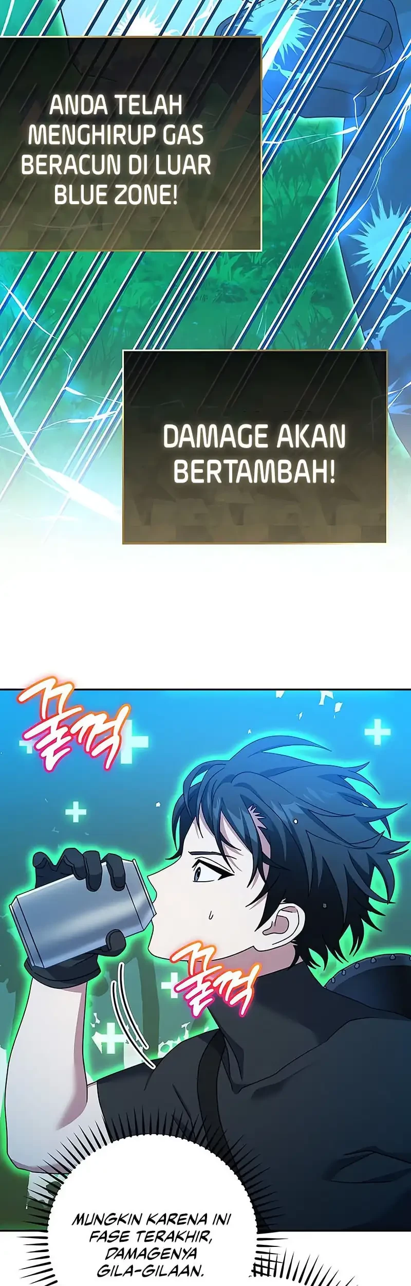 Genius Archer’s Streaming Chapter 79 - halaman 14