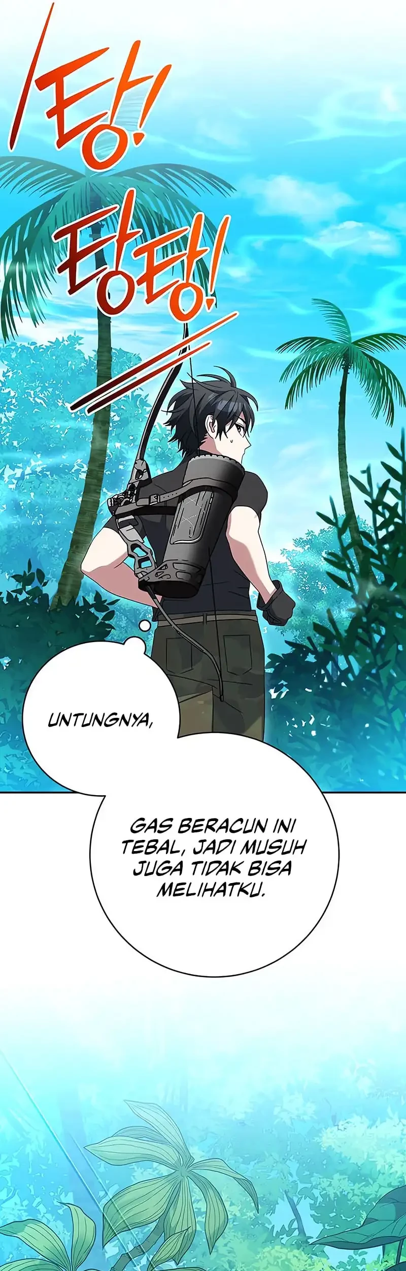 Genius Archer’s Streaming Chapter 79 - halaman 16