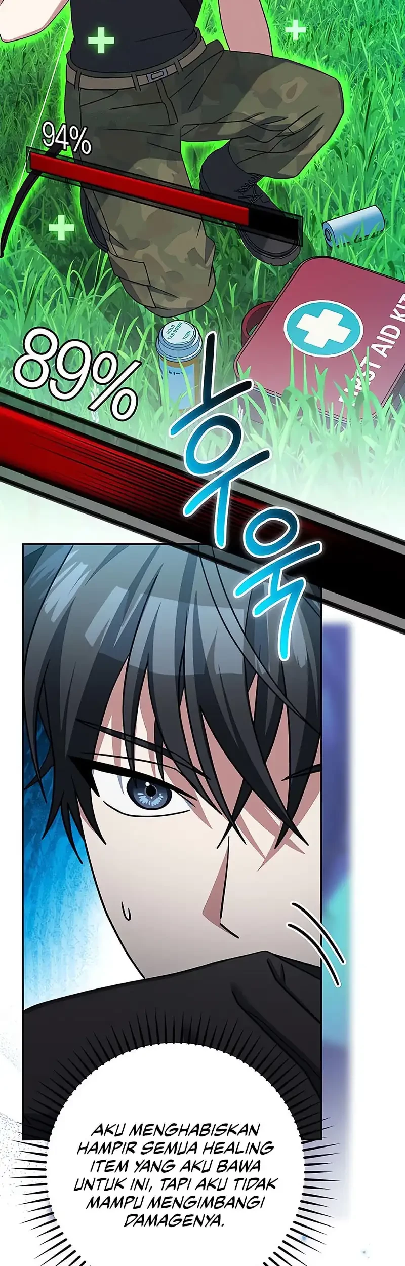Genius Archer’s Streaming Chapter 79 - halaman 18