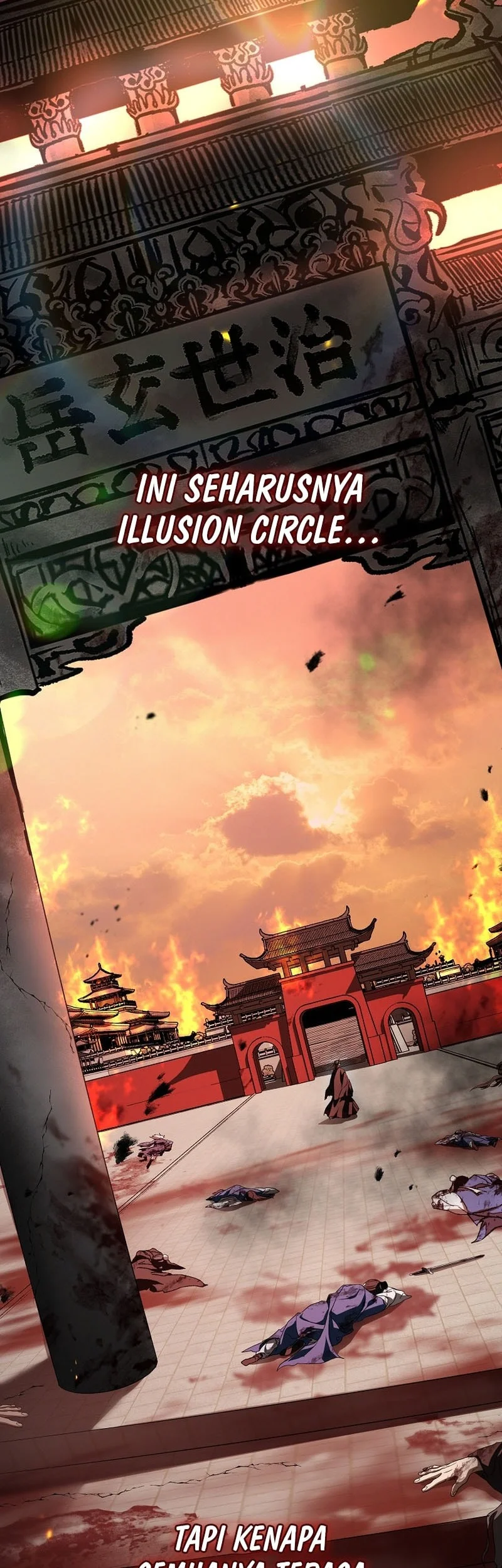 Genius Archer’s Streaming Chapter 79 - halaman 3