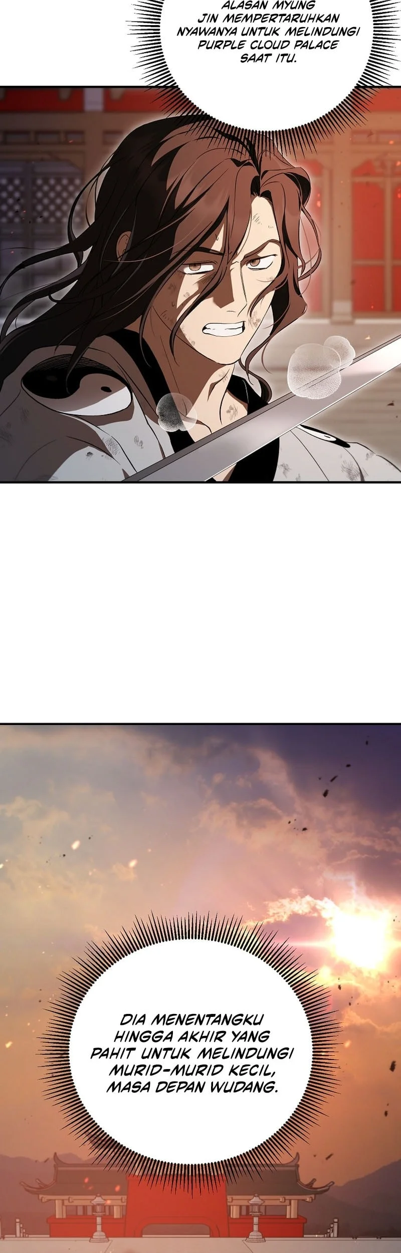 Genius Archer’s Streaming Chapter 79 - halaman 32