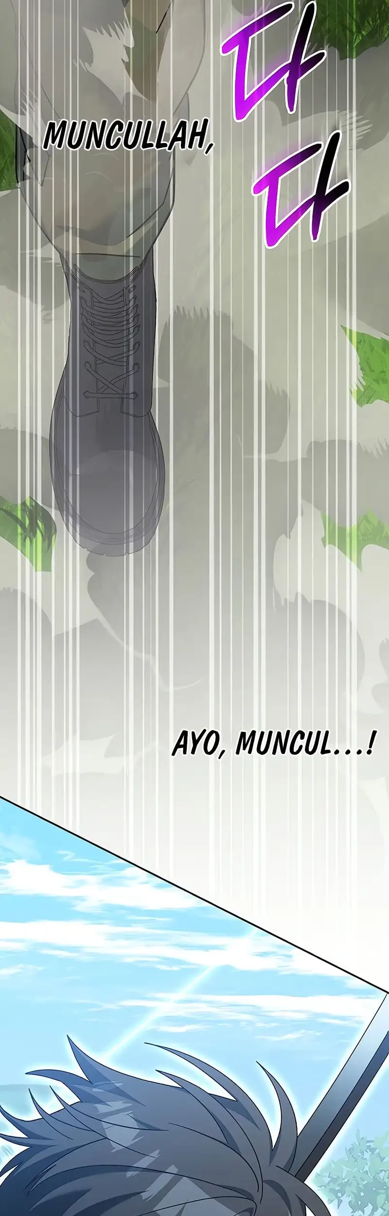 Genius Archer’s Streaming Chapter 79 - halaman 33
