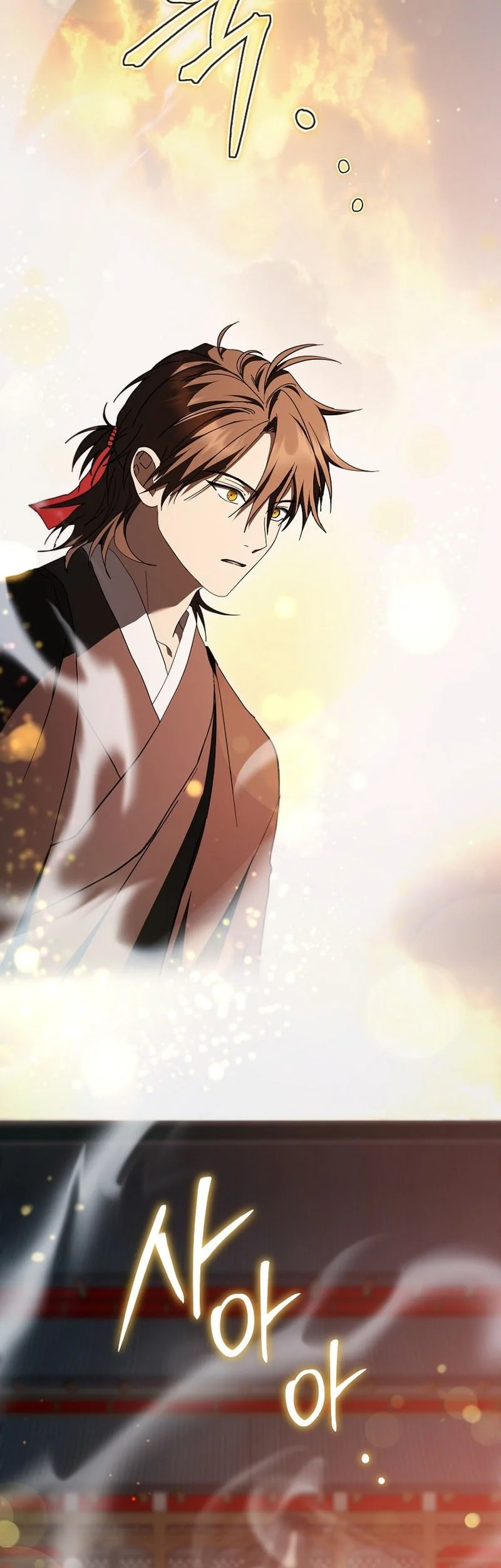 Genius Archer’s Streaming Chapter 79 - halaman 39
