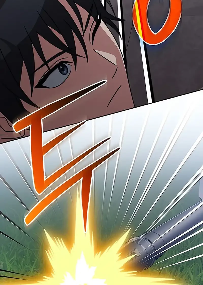 Genius Archer’s Streaming Chapter 79 - halaman 43
