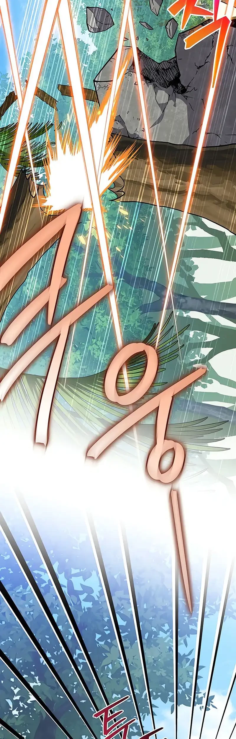 Genius Archer’s Streaming Chapter 79 - halaman 45
