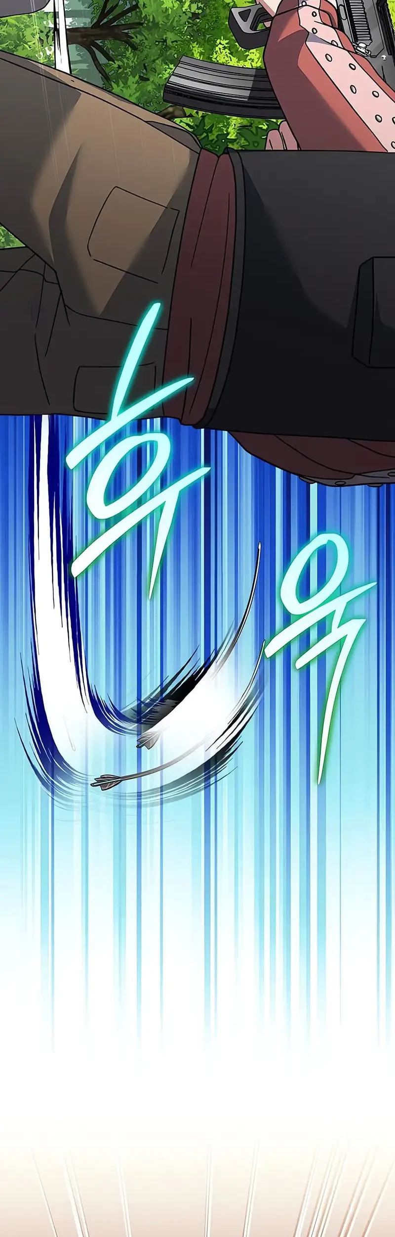 Genius Archer’s Streaming Chapter 79 - halaman 48